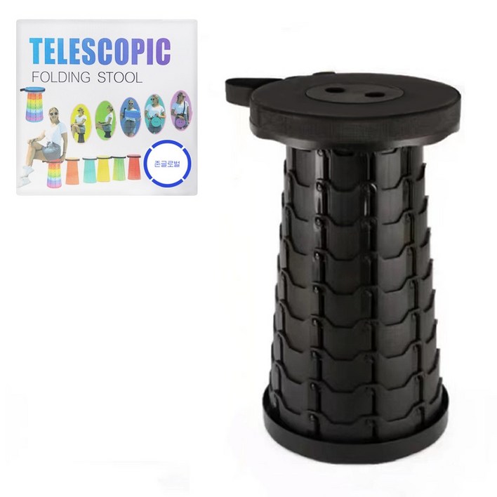 존글로벌 접이식 폴딩의자