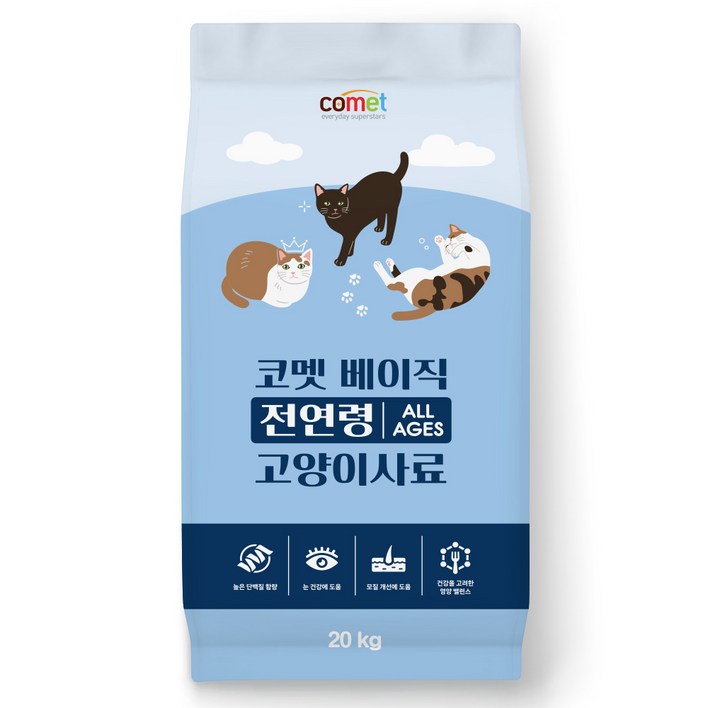 코멧 베이직 전연령 고양이 사료