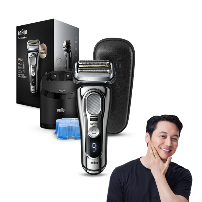 BRAUN 시리즈 9 PRO 전기면도기 세트