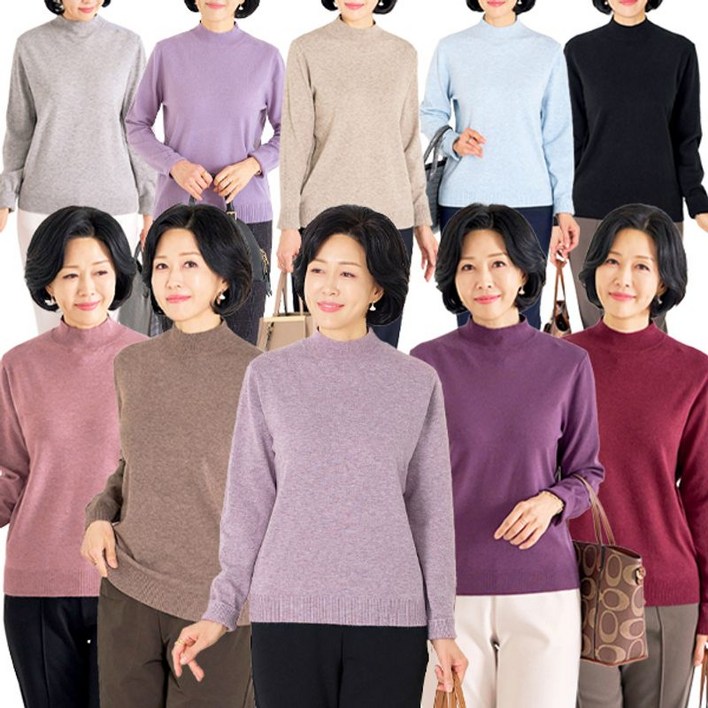 로즈맘 리연울터치반목니트티셔츠