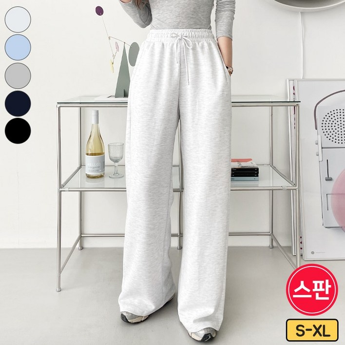 여리진 여성용 롱/숏 선택! 밴드 사이드 핀턱 일자 와이드 트레이닝 팬츠 바지 빅사이즈까지  5color