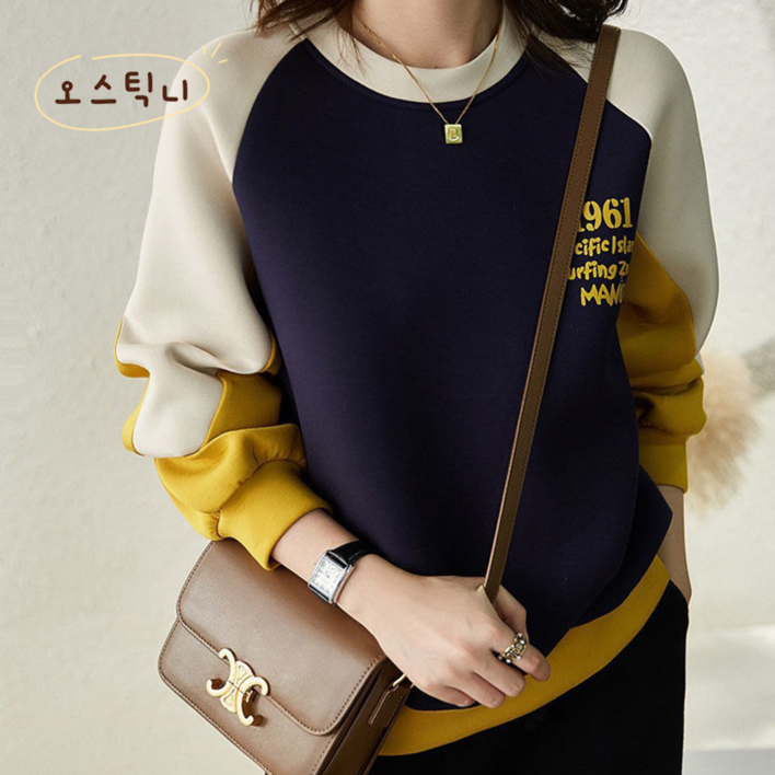 오스틱니 80kg까지 빅사이즈 여성용 봄가을 배색 디자인 맨투맨 긴팔티  데일리 맨투맨 심플 예쁜 코디 외출 간절기