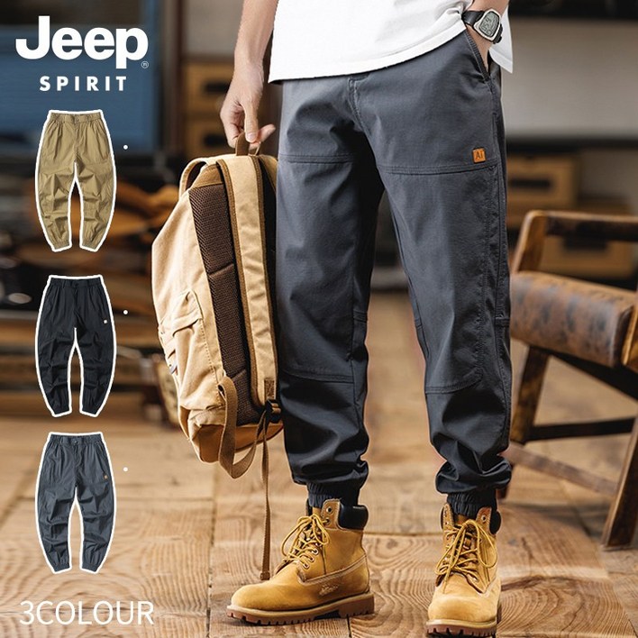 JEEP spirit지프스피릿 신상 사계절 데일리 남성조거팬츠 등산바지 밴딩 면바지 작업복 JEEP spirit지프스피릿 신상 사계절 데일리 남성조거팬츠 등산바지 밴딩 면바지 작업복