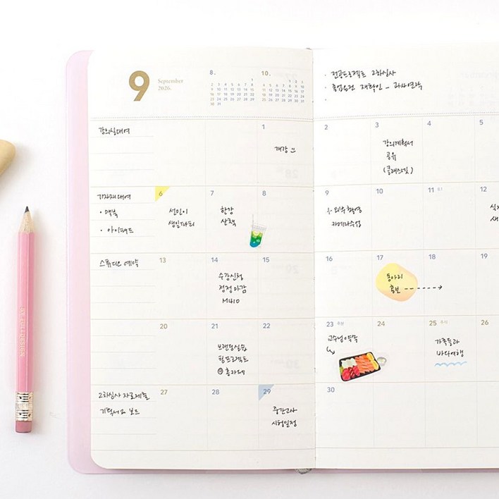 위클리다이어리 2026 주간 회사 노트, 08 블랙