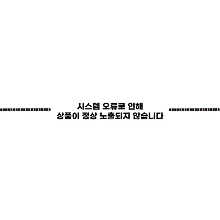 비아볼타 48V 500W 20인치 접이식 전기자전거 전동자전거