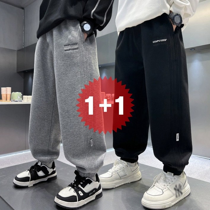 지디오 주니어 남아 기모 츄리닝 조거 팬츠 2개 세트 자수 포인트 트레이닝 밴딩 바지 하의