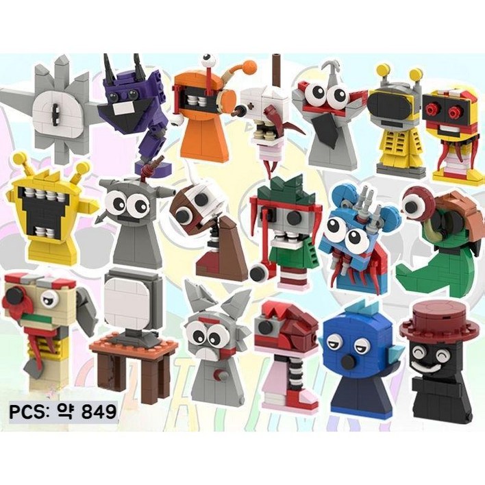 스프런키 레고 호환 3단계 4단계 5단계, 4단계19세트, 19개 스프런키 레고 호환 3단계 4단계 5단계, 4단계19세트, 19개