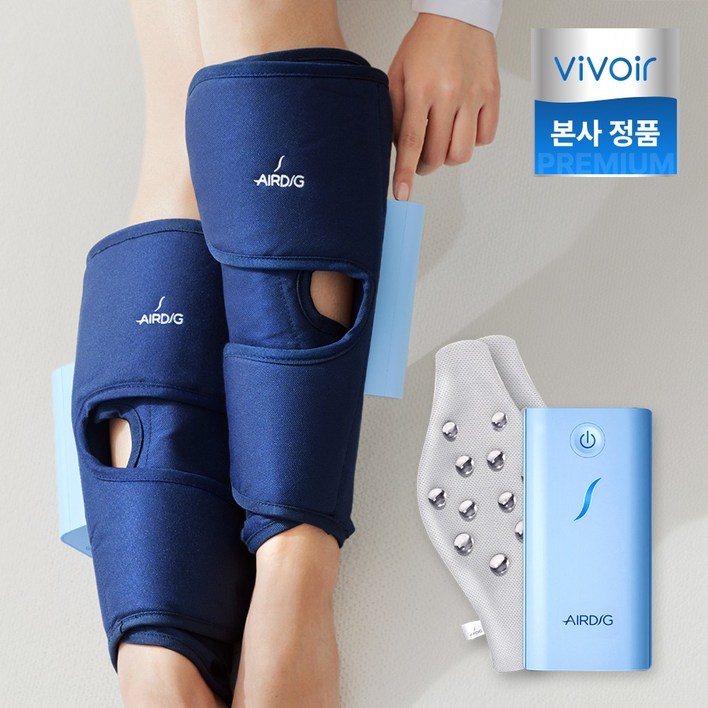 비브아 본사 에어딕 괄사 종아리 마사지기 S3, 괄사 패드 포함