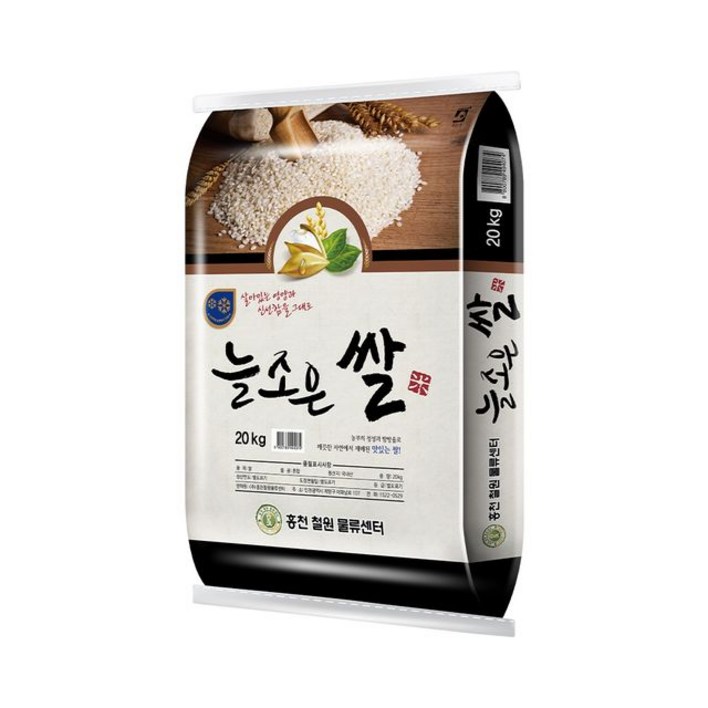 홍천철원물류센터 늘조은쌀 20kg / 최근도정, 단일옵션 47,900