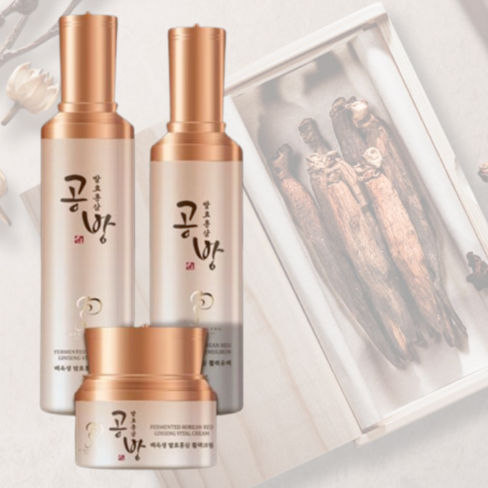 미백 주름개선 진정 활력 발효 홍삼 공방 활력 수액 백옥생 3종세트