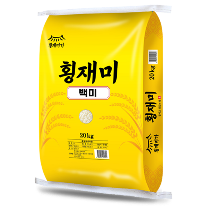 횡재미가 쌀 백미 횡재미가 쌀 백미