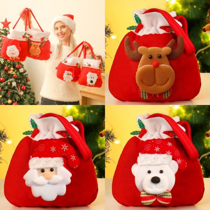 크리스마스 복주머니 손가방 3종세트 보따리 어린이집 행사용품 산타 루돌프