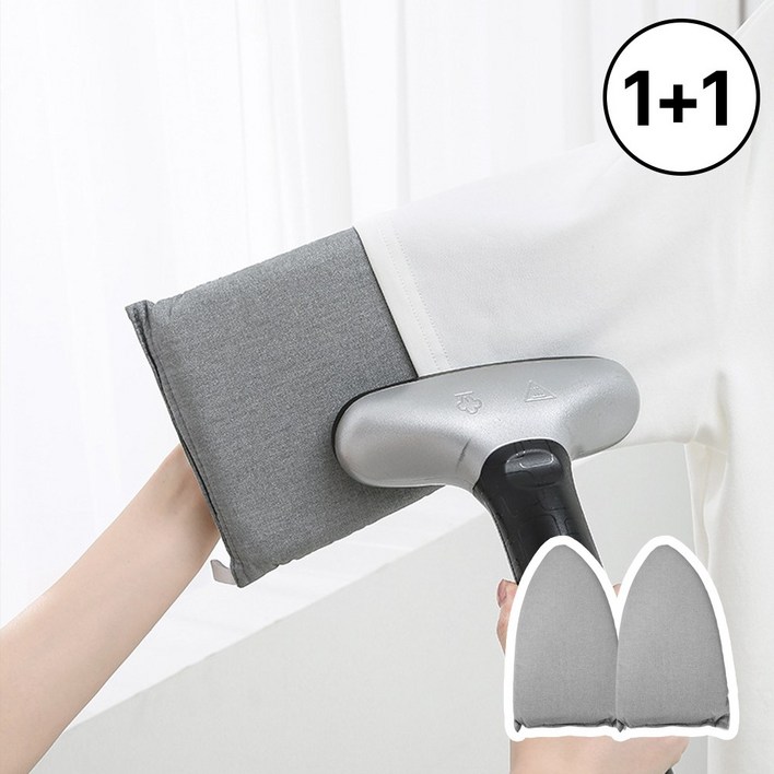 하루미 핸디형 스팀 다리미 단열 장갑