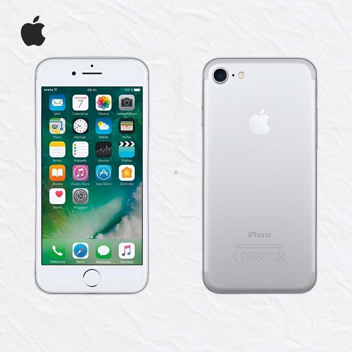 아이폰7 중고 지문인식O 공기계 언락폰 세컨폰 키즈폰, 실버 지문인식O, 128GB