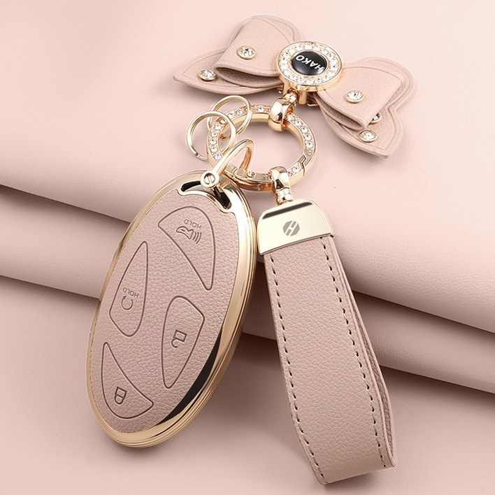 HAKO 소프트 가죽TPU 차키케이스키홀더리본 현대호환, H10, 핑크베이지