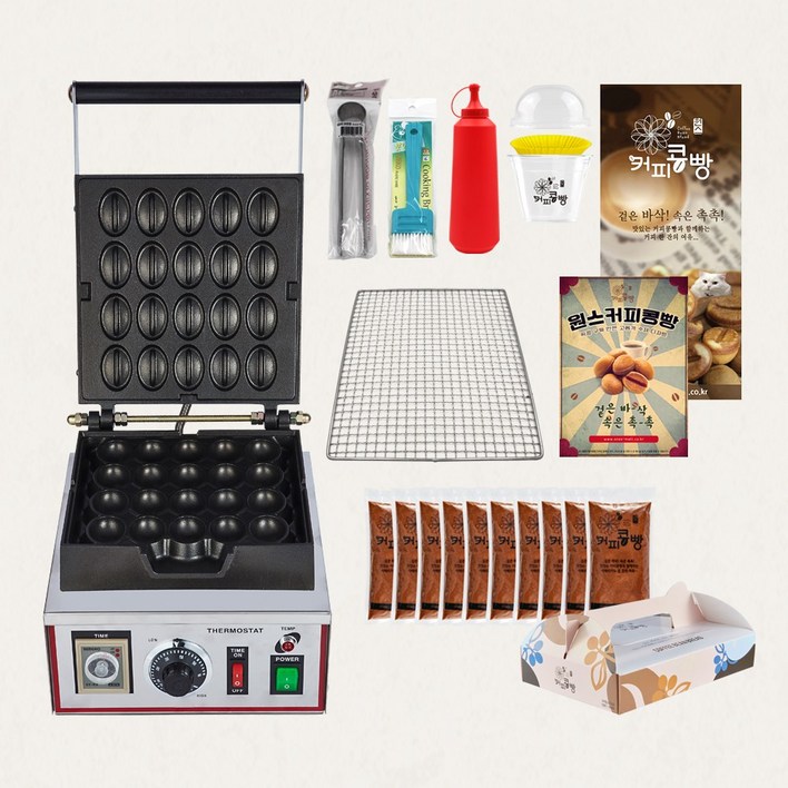 원스 커피콩빵 창업 풀세트, 커피콩빵풀세트커피맛5kg아몬드맛5kg포함