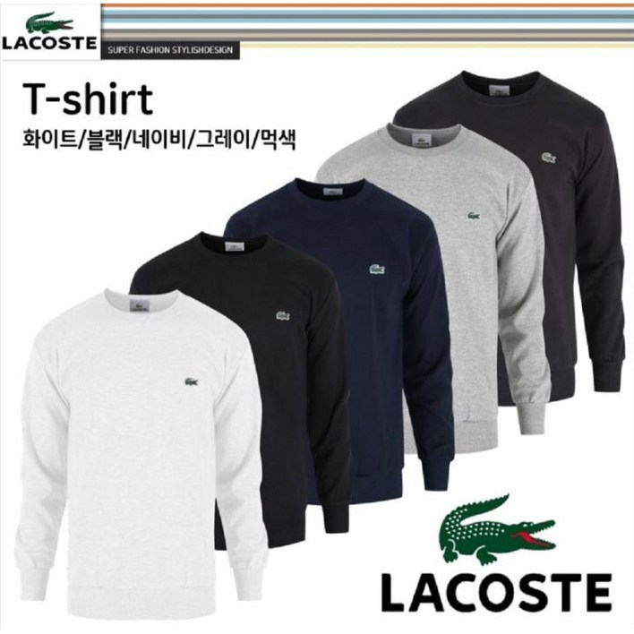 남녀공용 남자 맨투맨 데일리 가을옷 커플티 특양면 빅사이즈 단체복 긴팔티 티셔츠 [국내생산]