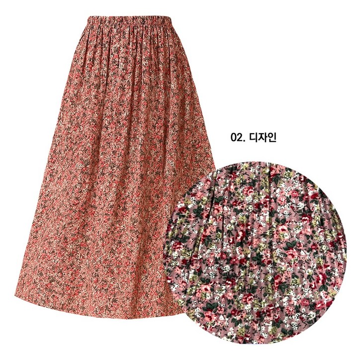 이너라인 찰랑찰랑 고무줄밴딩 주름치마 시원한 꽃무늬 캉캉 롱 스커트 P001