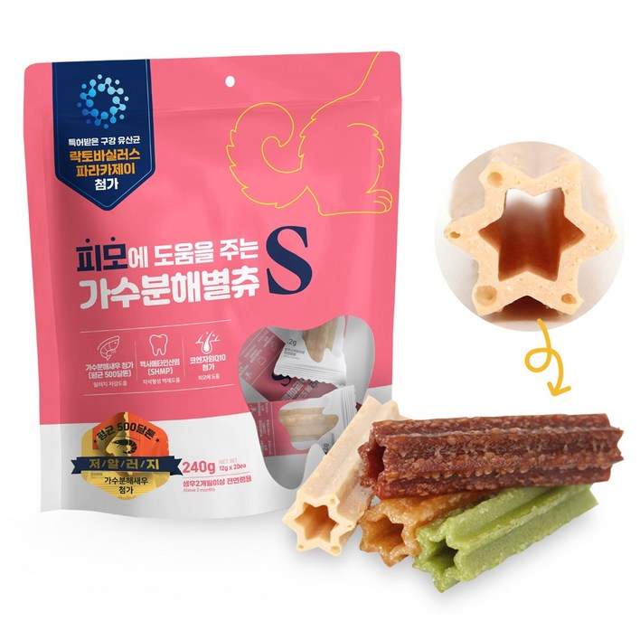 닥터케어누트 가수분해 강아지기능성간식 덴탈껌 별츄 구강 유산균, 1개, 240g, S 피모 케어