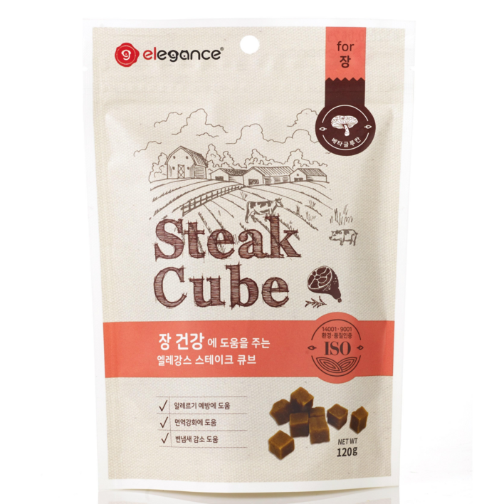 엘레강스펫 강아지 저알러지 가수분해 간식 스테이크 큐브 트릿 장 건강