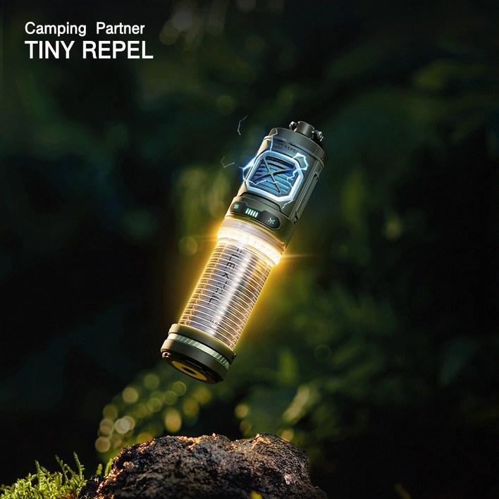 플렉스테일 티니리펠 모기퇴치기 렌턴 비상용배터리 3in1제품 캠핑용 tiny repel 등산 낚시
