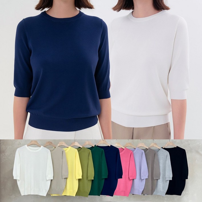 11컬러 니트코어 여성 부드러운 촉감 고퀄 원단 베이직 칠부 라운드넥 니트 니트티 티셔츠 반팔티