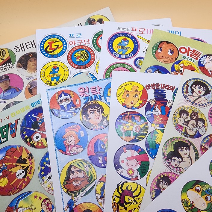 추억의딱지 9종모음 낱장구입대비 35할인금액 옛날딱지 종이딱지 영인본 아빠의추억 옛날장난감 엣날놀이 빈지지소품 인테리어소품 복고인테리어