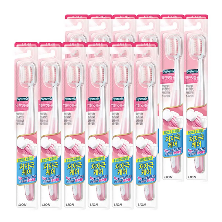 시스테마 약한잇몸용 칫솔 12개노인 임산부 초극세모