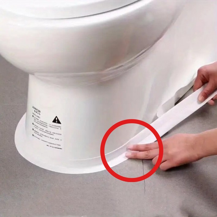 릿지 욕실 곰팡이 방지 테이프