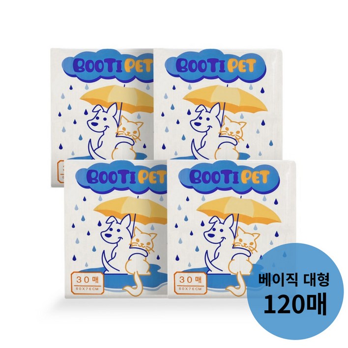 부티펫 강아지 로고무늬 배변패드 대형 50g,베이직 큰패드 120매,SAP 5g, 4개, 30매