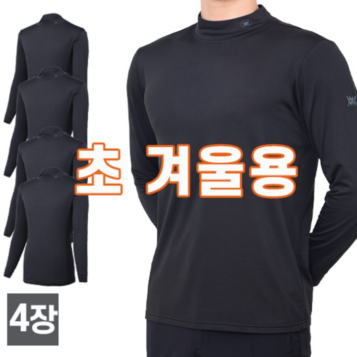WMO 남성 약기모 하프넥 티셔츠 JUA112