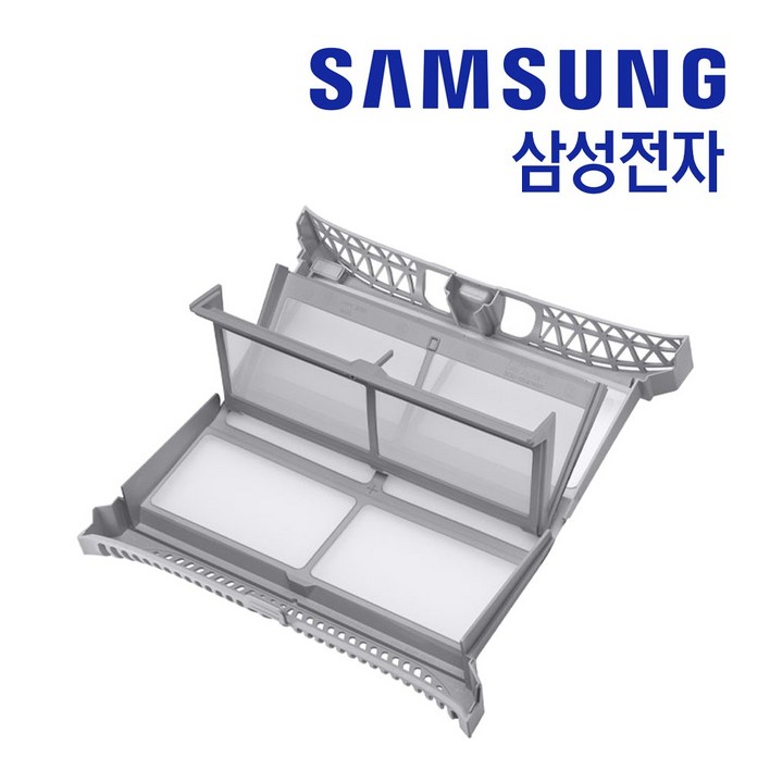 삼성 정품 그랑데 건조기 필터 세트 DV90M6200QV DV90M6200IW DV90M6200MW DV90R6200KW