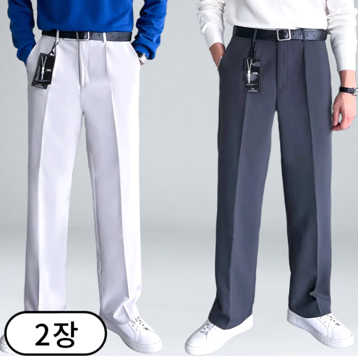 11 2장 묶음 이브 핀턱 히든버클 와이드 슬랙스 빅사이즈 4color 51742