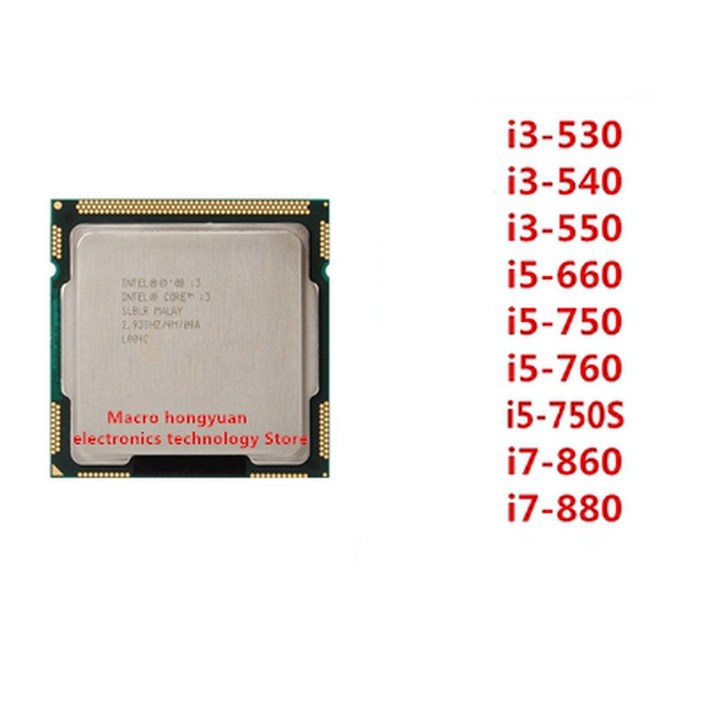 PQP I3 530 i3 540 550 i5 650 660 750 760 i7 860 870 880 칩 1156 핀 CPU