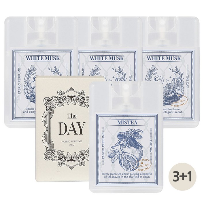 더데이 포켓 니치향수 3+1 명품 승무원 살냄새 블랑쉬 섬유 휴대용 향수 오드퍼퓸 20ml