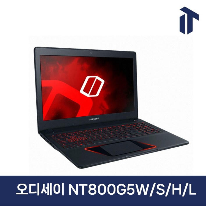 삼성 오디세이 NT800G5W/S/H/L 게이밍 노트북 i5/8GB/256GB/GTX1050