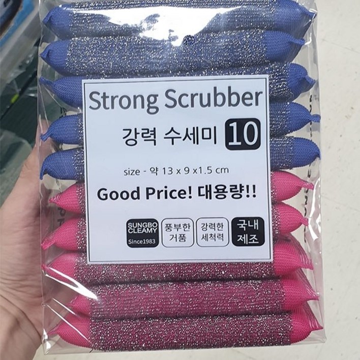 성보크리미 강력수세미 10입, 10개입, 1개