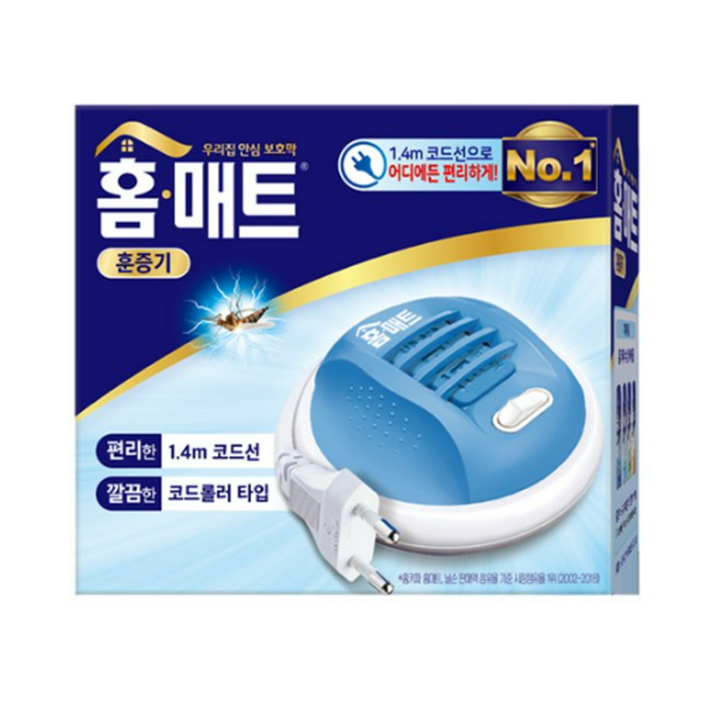 홈매트 코드롤러 훈증기 EMV-107CMN