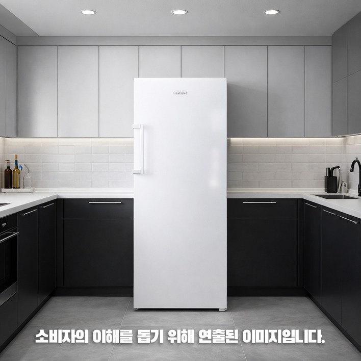 [삼성전자] RZ22CG4000WW 냉동고 프리스탠딩 1도어 서랍형 227L 물류설치 폐가전수거 추가비없음