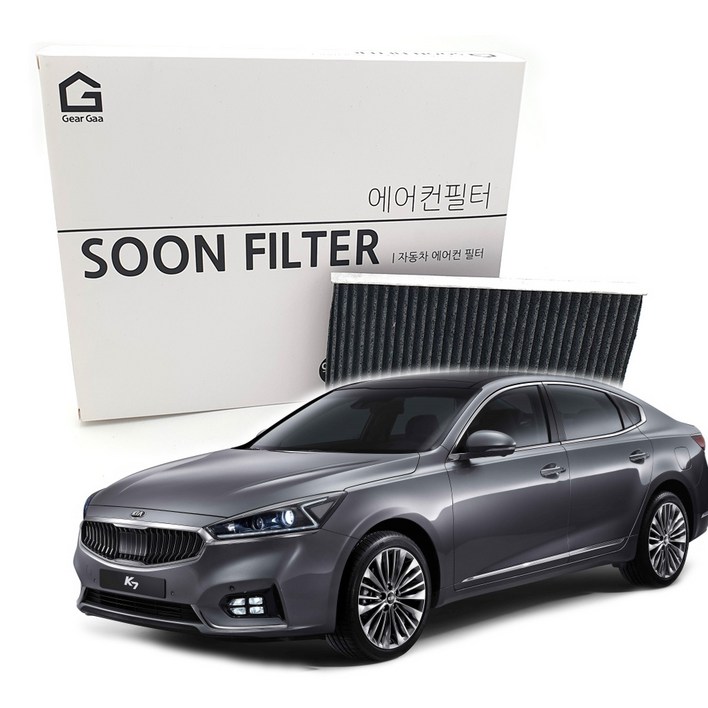 기어가 숯 알갱이 활성탄 올뉴K7 1621년 에어컨필터