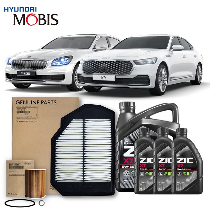 더K9 2세대 1820년식 3.8 가솔린 순정필터지크오일 5W30 3종, 1개