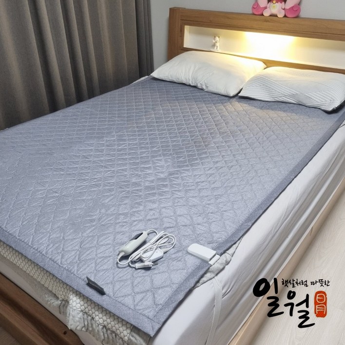 25년형 일월 라돈없는 무자계 최고급 텐셀글로우 탄소 카본매트