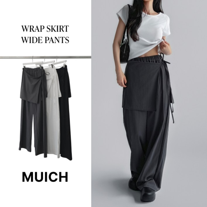 뮈츠 여성용 랩스커트 루즈 와이드 팬츠