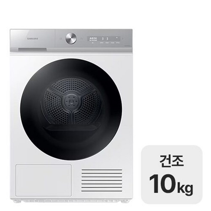 삼성전자 1등급 비스포크 그랑데 AI 건조기 슬림 DV10BB8440GH 10kg