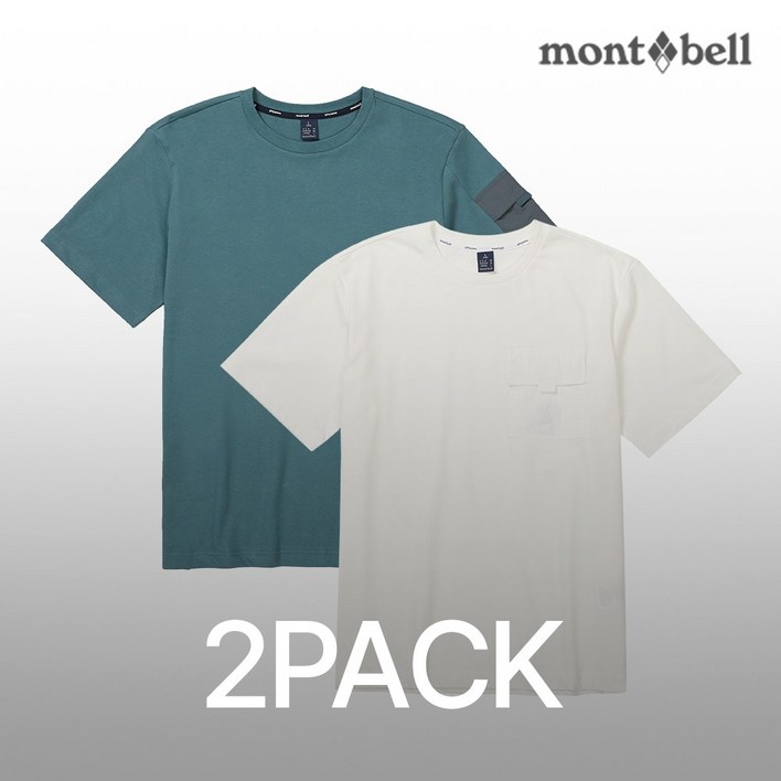 2PACK 몽벨 남성 퍼포먼스L 라운드 반팔 티셔츠MW3GMMRH20B