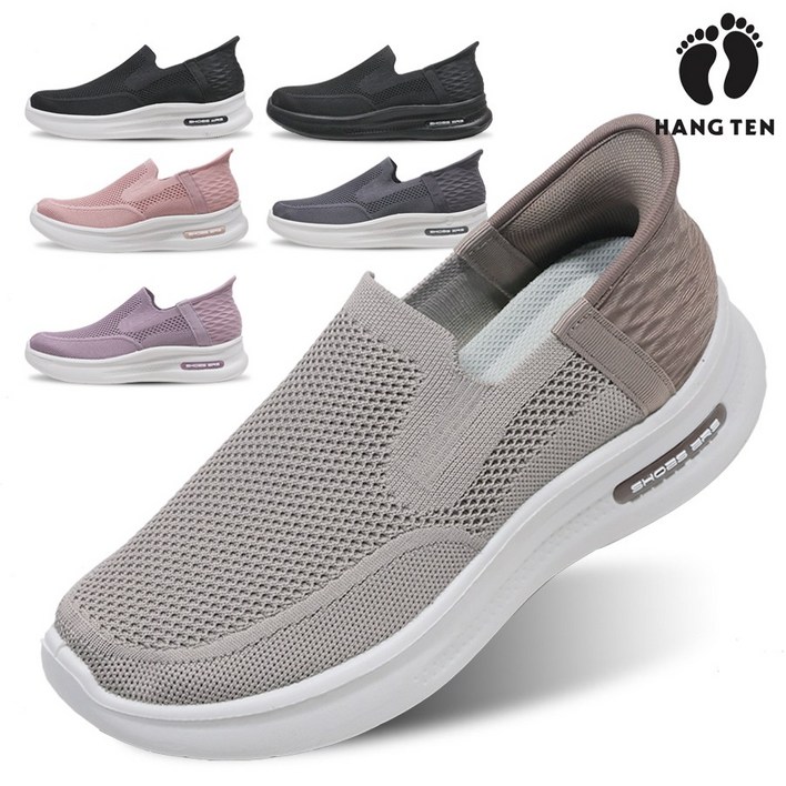 손대지 않고 신는 메쉬 슬립온 니트 우븐 슈즈 워킹화 남자 여자 여름 단화