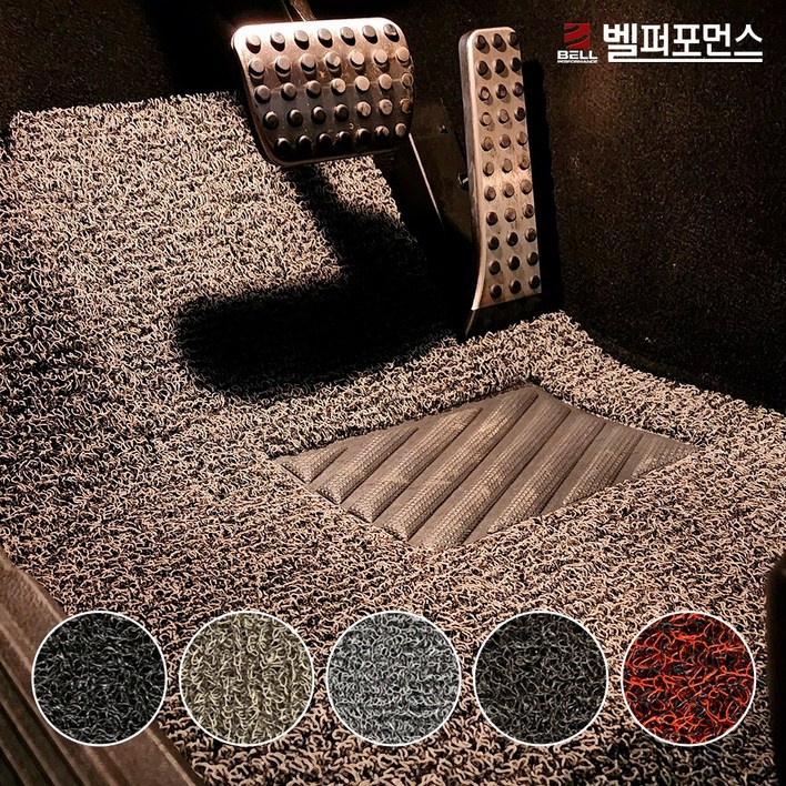 벨퍼포먼스 탑클래스 자동차 코일매트 카매트 확장형 운전석 조수석 풀세트 국산차 수입차 전차종  배송메세지 차종코드  유종 기재필요, 브라운