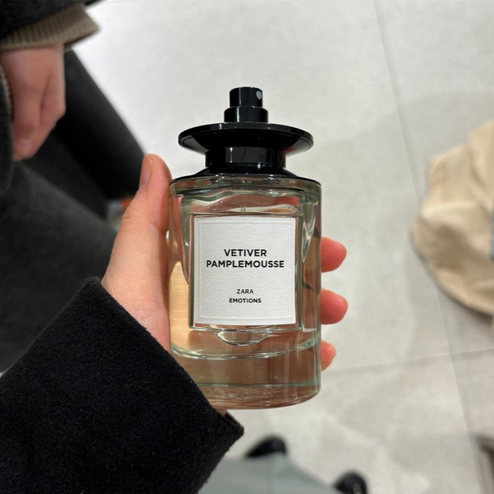 자라 베티버 팜플무스 오 드 퍼퓸 향수 100ml