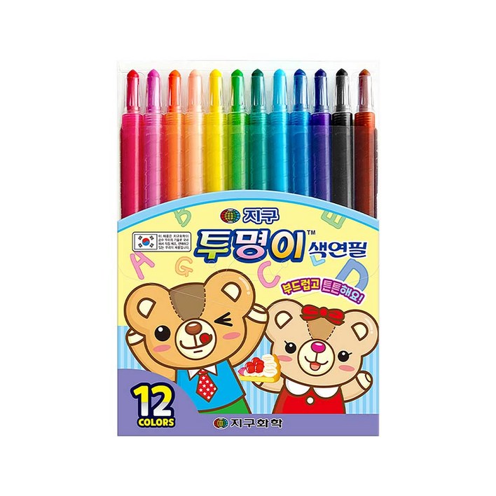 지구화학 투명이 색연필 12종 세트