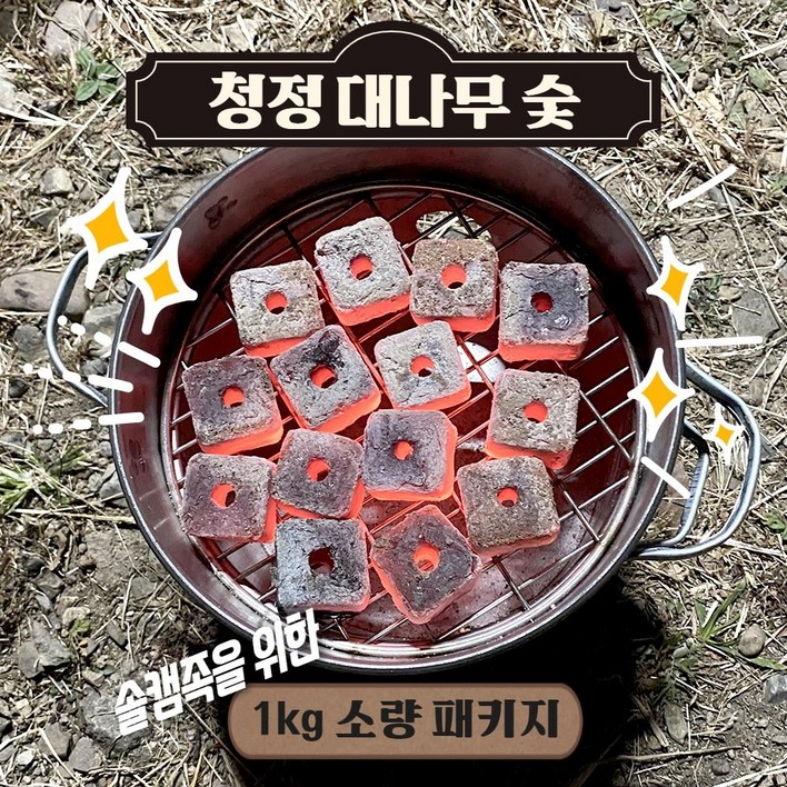 프리미엄 대나무숯 고온탄 10kg 하루종일 화력 유지 오래가는 참숯 비장탄 바베큐 캠핑숯, 1kg, 1개
